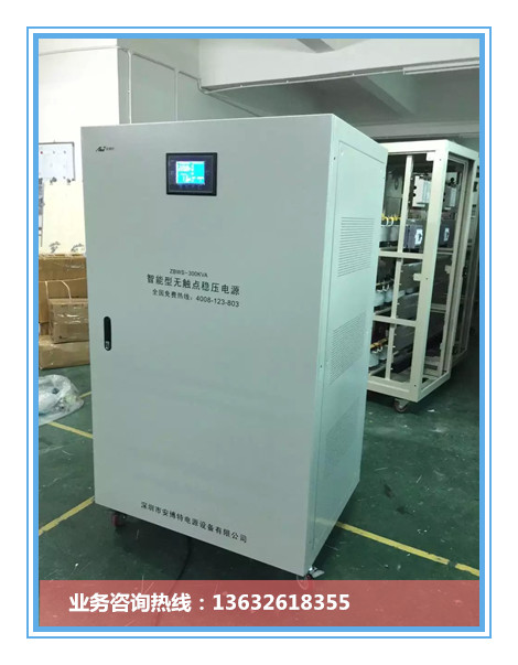 B超機(jī)專用穩(wěn)壓器150KVA