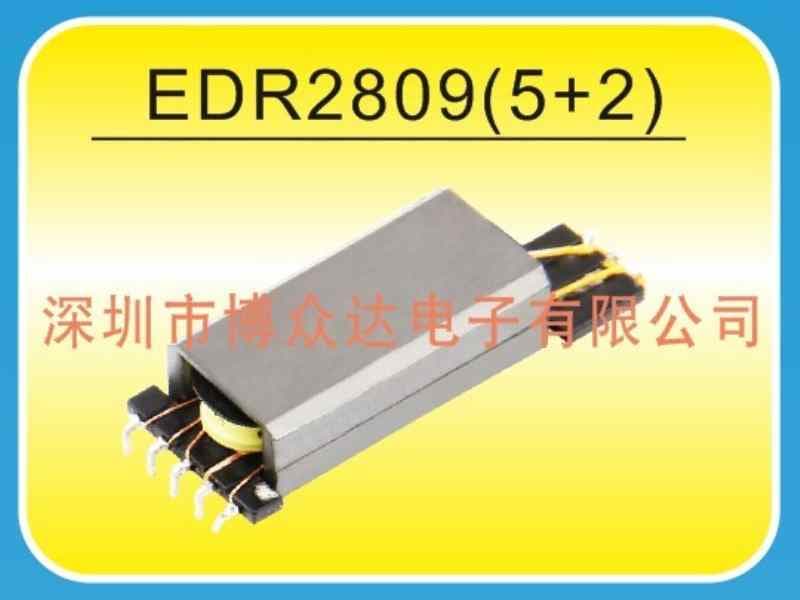 EDR2809(5+2)