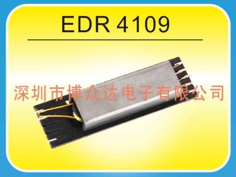 EDR4109(5+5)-LED高頻變壓器EDR細(xì)類