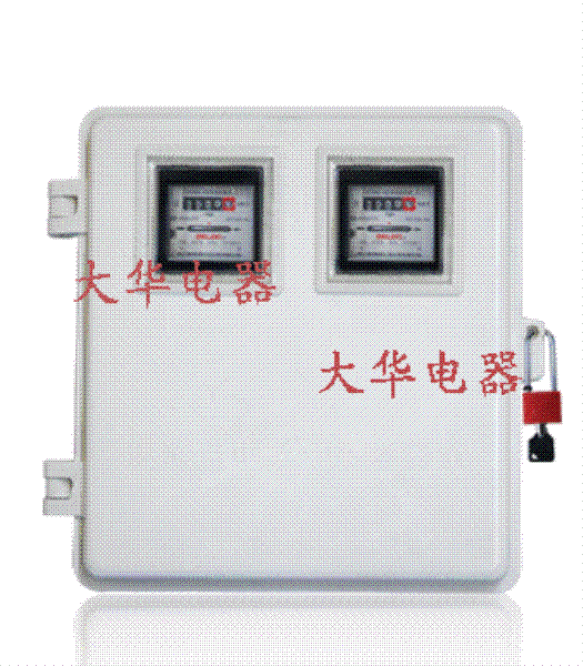 供應大量優質玻璃鋼電表箱