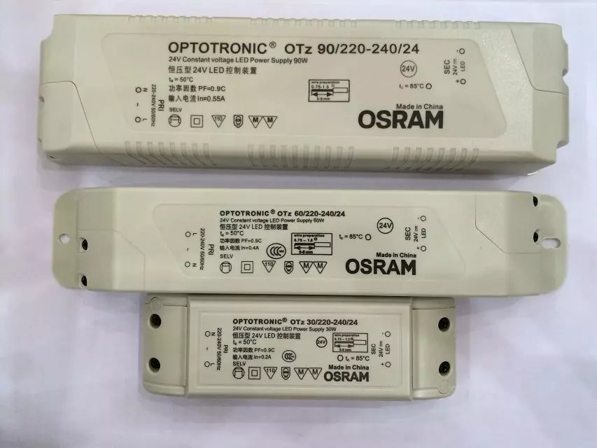 Osram歐司朗12V-54V 可調光驅動7W-27W