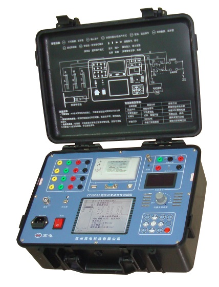 CT2008E高壓開關(guān)動特性測試儀