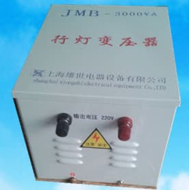 DG JMB-500VA隔離變壓器 220V/36