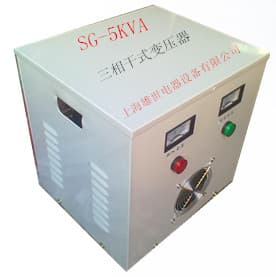 三相隔離變壓器10KW SG-10KVA可訂制