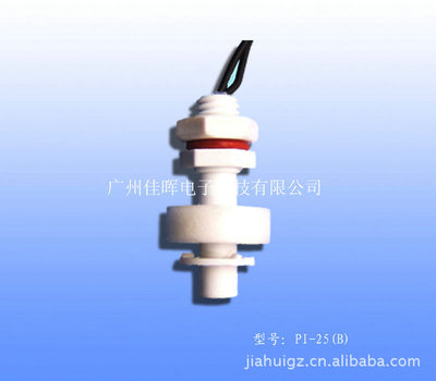 供應PI-25(B)材質塑料PP電子式水位開關