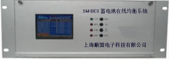 蓄電池在線均衡裝置