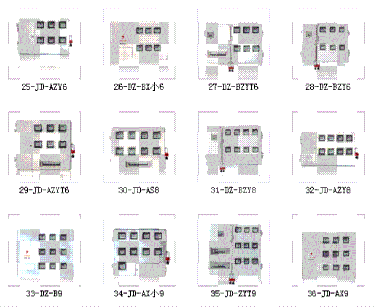 無棣玻璃鋼電表箱