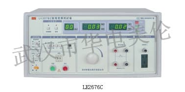 漏泄耐壓試驗變壓器