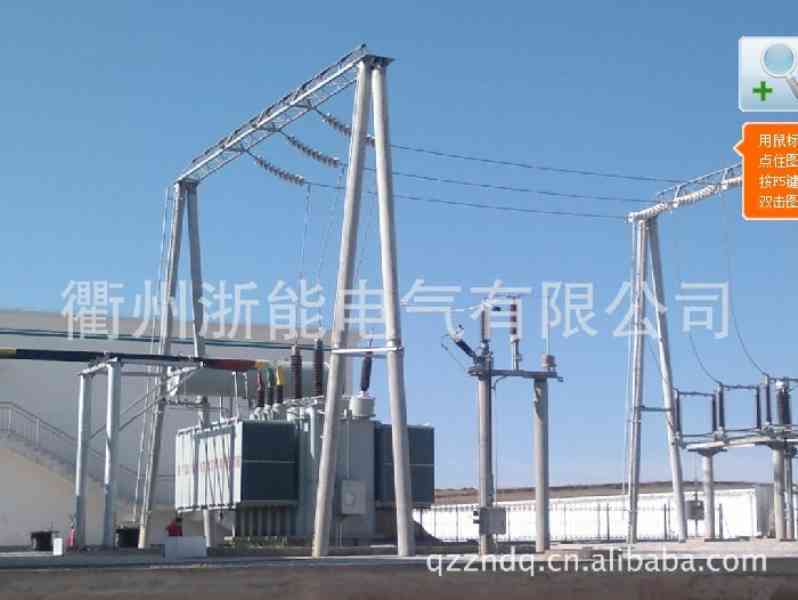 110kV-330kV變壓器中性點間隙組合設備