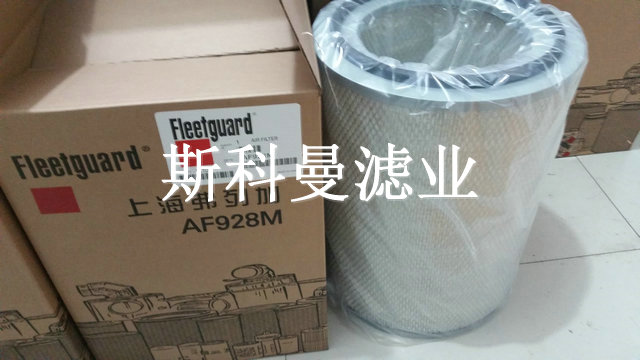 AF928M弗列加空氣濾芯工藝精良