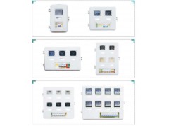 玻璃鋼電表箱