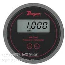 美國DWYER數顯微差壓變送器DM-2000系列