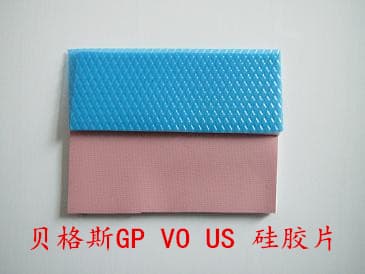 Gap Pad V0 Ultra Soft進口貝格