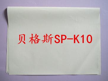 Sil-Pad K-10貝格斯矽膠片