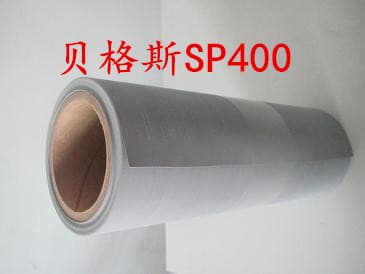 銷售貝格斯絕緣片SP400 