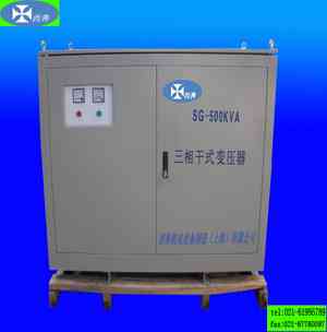 廠家直銷SBW-80KVA/80KW三相大功率穩壓器