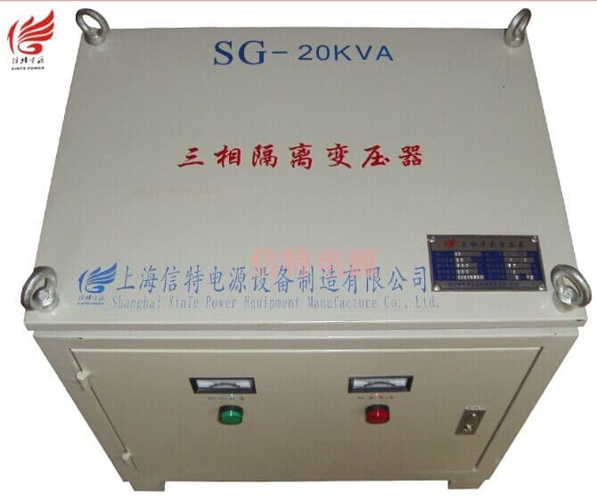 三相變壓器SG-30KVA