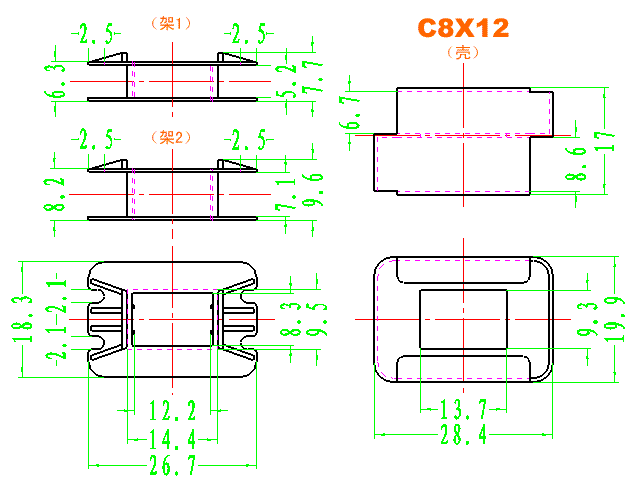 EI抽屜式變壓器骨架