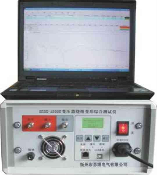 SBBX-1800E變壓器繞組變形綜合測(cè)試儀