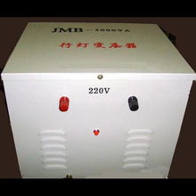 JMB照明變壓器