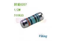 CSR0207色環貼片電阻510KR