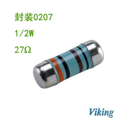 Viking光頡色環(huán)貼片電阻27R