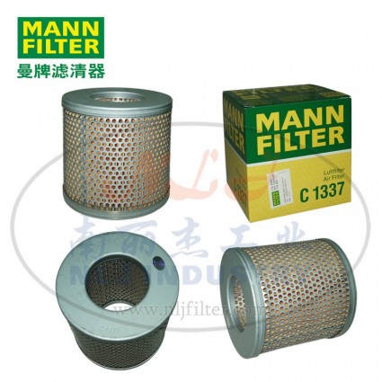 MANN-FILTER(曼牌濾清器)空濾C1337