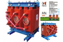 蘇州50KVA,10/0.4KV干式變壓器價格