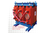 鎮(zhèn)江SC11-30KVA,10/0.4KV干式變壓器價格