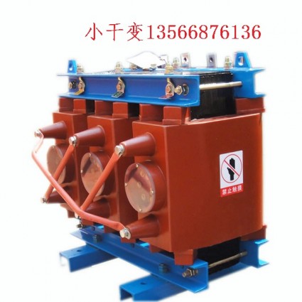 操作變壓器SC9-3KVA  10/0.22KV