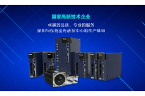 威科達總線伺服驅動器VEC-VC-HE EtherCAT