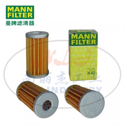 MANN-FILTER(曼牌濾清器)油濾H42