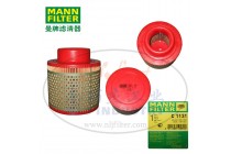 MANN-FILTER(曼牌濾清器)空濾C1131