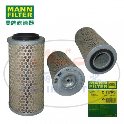 MANN-FILTER(曼牌濾清器)空濾C1176/3