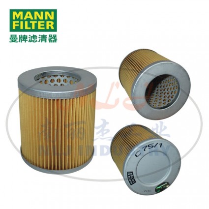 MANN-FILTER(曼牌濾清器)空濾C75/1