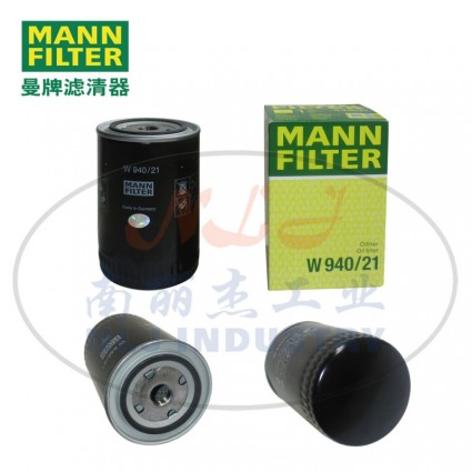 MANN-FILTER(曼牌濾清器)油濾W940/21