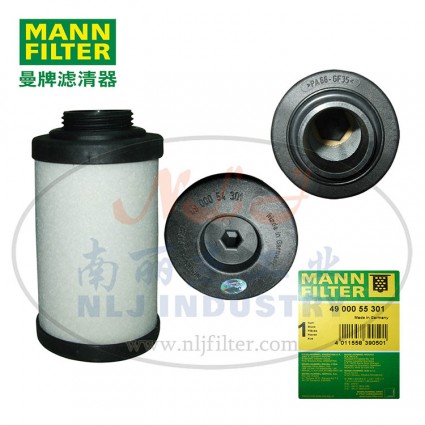 MANN-FILTER(曼牌濾清器)油分4900055301