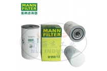 MANN-FILTER(曼牌濾清器)油濾W950/13