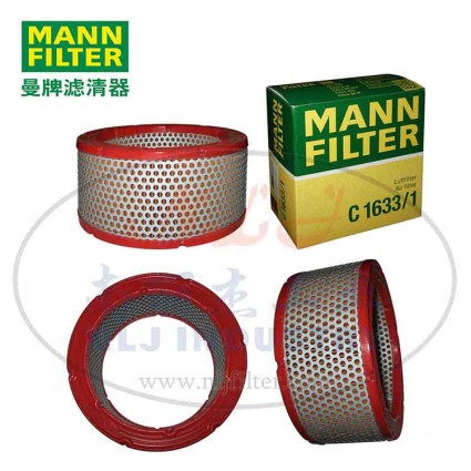 MANN-FILTER(曼牌濾清器)空濾C1633/1