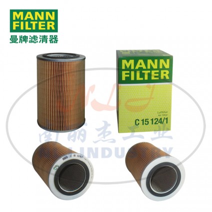 MANN-FILTER(曼牌濾清器)空濾C15124/1