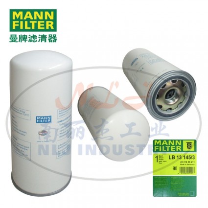 MANN-FILTER(曼牌濾清器)油分LB13145/3