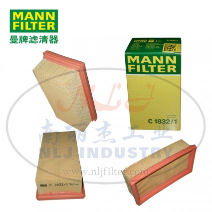 MANN-FILTER(曼牌濾清器)空濾C1832/1