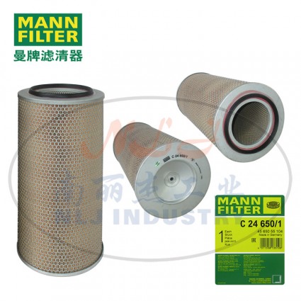 MANN-FILTER(曼牌濾清器)空濾C24650/1