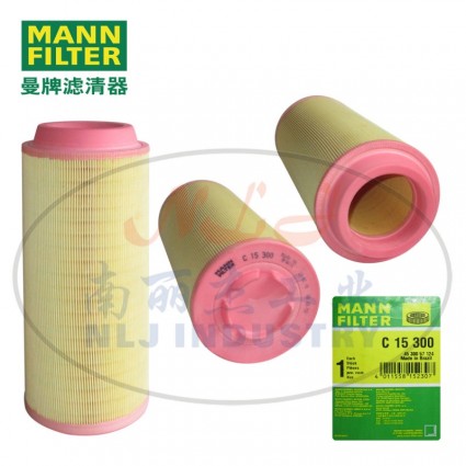 MANN-FILTER(曼牌濾清器)空濾C15300