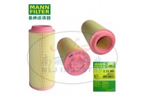 MANN-FILTER(曼牌濾清器)空濾C15300