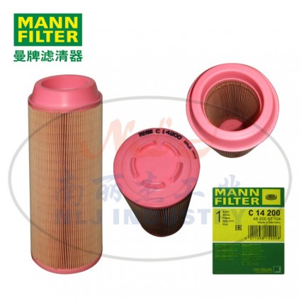 MANN-FILTER(曼牌濾清器)空濾C14200