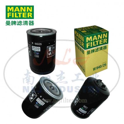 MANN-FILTER(曼牌濾清器)油濾W940/25