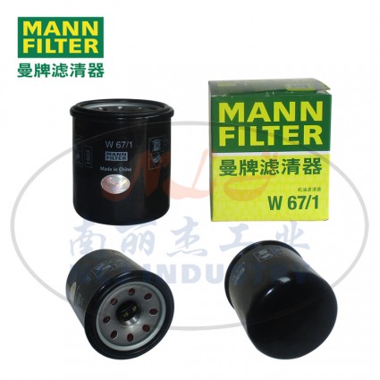 MANN-FILTER(曼牌濾清器)油濾W67/1