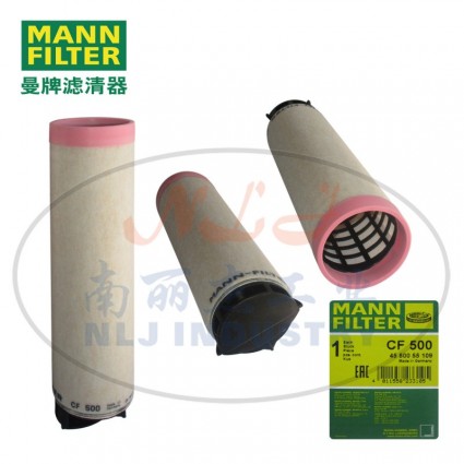 MANN-FILTER(曼牌濾清器)安全芯CF500