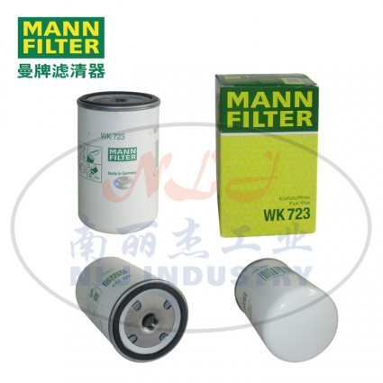 MANN-FILTER(曼牌濾清器)燃濾WK723